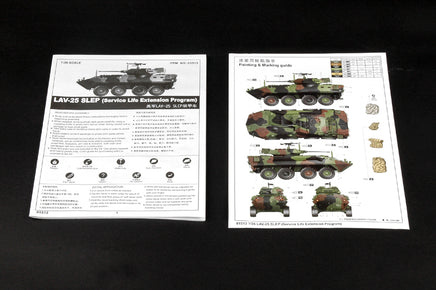 1/35 Trumpeter LAV-25 SLEP (Service Life Extension Program) - 1513