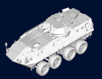 1/35 Trumpeter LAV-25 SLEP (Service Life Extension Program) - 1513