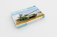 1/35 Trumpeter Soviet T-64 MOD 1972 - 1578