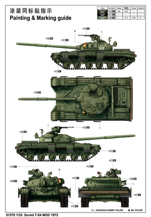 1/35 Trumpeter Soviet T-64 MOD 1972 - 1578