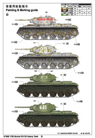 1/35 Trumpeter Soviet KV-1S Heavy Tank - 1566