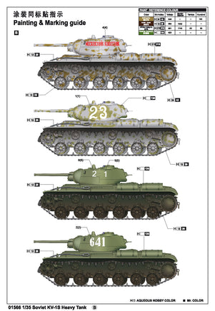 1/35 Trumpeter Soviet KV-1S Heavy Tank - 1566