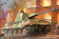 1/35 Trumpeter German E-75Flakpanzer - 1539 - MPM Hobbies