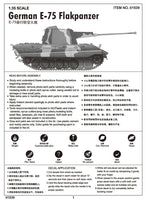 1/35 Trumpeter German E-75Flakpanzer - 1539 - MPM Hobbies