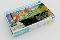 1/35 Trumpeter M1129 Stryker Mortar Carrier Vehicle MC-A - 1512