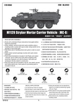 1/35 Trumpeter M1129 Stryker Mortar Carrier Vehicle MC-A - 1512