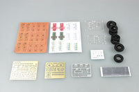 1/35 Trumpeter LAV III TUA (Tow-Under-Armour) - 1558