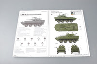 1/35 Trumpeter LAV-A2 8X8 wheeled armoured vehicle - 1521