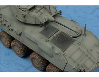 1/35 Trumpeter LAV-A2 8X8 wheeled armoured vehicle - 1521