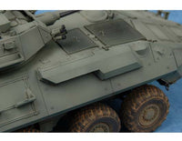 1/35 Trumpeter LAV-A2 8X8 wheeled armoured vehicle - 1521