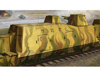 1/35 Trumpeter Geschutzwagen - 1509