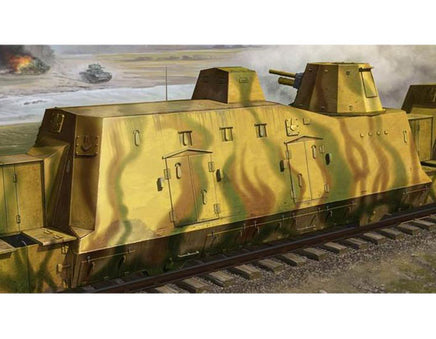 1/35 Trumpeter Geschutzwagen - 1509