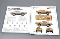 1/35 Trumpeter M1117 Guardian Armored Security Vehicle (ASV) - 1541