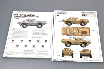 1/35 Trumpeter M1117 Guardian Armored Security Vehicle (ASV) - 1541