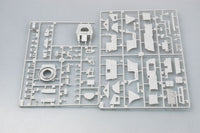 1/35 Trumpeter M1117 Guardian Armored Security Vehicle (ASV) - 1541