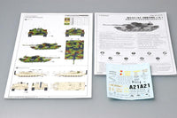 1/35 Trumpeter M1A1/A2 Abrams 5in 1 - 1535