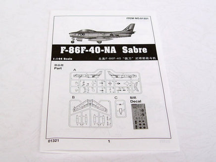 1/144 Trumpeter F-86F-40-NA Sabre - 1321