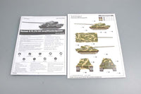 1/35 Trumpeter German E-75 (75-100 tons)/Standardpanzer - 1538
