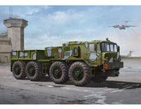 1/35 Trumpeter MAZ/KZKT-537L Ballast Tractor - 1005 - MPM Hobbies