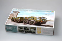 1/35 Trumpeter MAZ/KZKT-537L Ballast Tractor - 1005 - MPM Hobbies