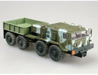 1/35 Trumpeter MAZ/KZKT-537L Ballast Tractor - 1005 - MPM Hobbies