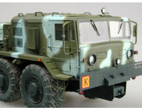 1/35 Trumpeter MAZ/KZKT-537L Ballast Tractor - 1005 - MPM Hobbies