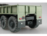 1/35 Trumpeter MAZ/KZKT-537L Ballast Tractor - 1005 - MPM Hobbies