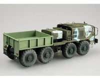 1/35 Trumpeter MAZ/KZKT-537L Ballast Tractor - 1005 - MPM Hobbies