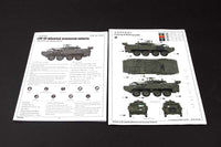 1/35 Trumpeter LAV-III 8x8 wheeled armoured vehicle - 1519
