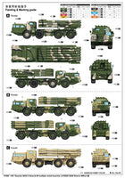 1/35 Trumpeter Russian 9A52-2 Smerch-M - 1020 - MPM Hobbies