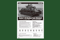 1/35 Hobby Boss Soviet T-28 Medium Tank (Welded) 83852