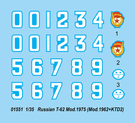 1/35 Trumpeter Russian T-62 Mod.1975 (Mod.1962+KTD2) - 1551