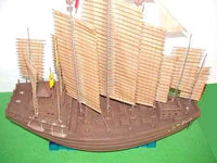1/72 Trumpeter Chinese Chengho Sailing Ship - 1202