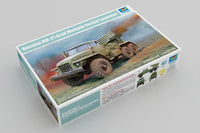 1/35 Trumpeter Russian BM-21 Grad Multiple Rocket Launcher - 1028 - MPM Hobbies