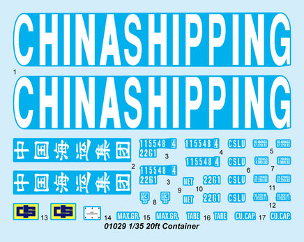 1/35 Trumpeter 20ft Container - 1029