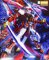 MG 1/00 Astray Red Frame - MPM Hobbies