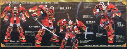 1/100 Bandai Shin Musha Gundam (Sengoku No Jin) - MPM Hobbies