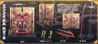 1/100 Bandai Shin Musha Gundam (Sengoku No Jin) - MPM Hobbies