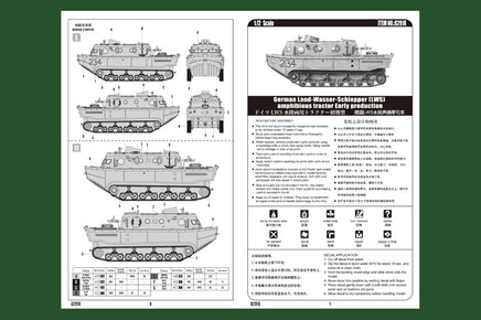 1/72 Hobby Boss German Land-Wasser-Schlepper (LWS) amphibious tractor Early production 82918