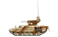 1/35 Meng Russian “TERMINATOR” Fire Support Combat Vehicle BMPT w/KMT-8 Mine Cleaning System & EMT Electromagnetic Countermine System - TS010 - MPM Hobbies
