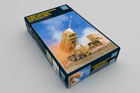 1/35 Trumpeter US M901 Launching Station - 1040 - MPM Hobbies