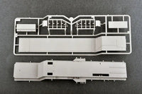 1/35 Trumpeter US M901 Launching Station - 1040 - MPM Hobbies
