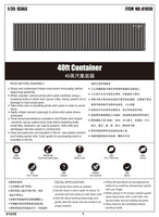 1/35 Trumpeter 40ft Container - 1030 - MPM Hobbies
