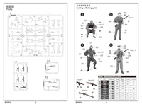 1/35 Trumpeter Russian T-62 Mod.1975 (Mod.1962+KTD2) - 1551