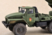 1/35 Trumpeter Russian BM-21 Grad Multiple Rocket Launcher - 1028 - MPM Hobbies