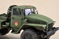 1/35 Trumpeter Russian BM-21 Grad Multiple Rocket Launcher - 1028 - MPM Hobbies
