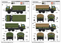1/35 Trumpeter Russian KAMAZ-4310 Truck - 1034 - MPM Hobbies