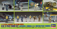 1/72 Hasegawa WWII Pilot Figure Set (Japanese, German, U.S./British Pilot Figures) 35008