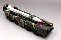 1/35 Trumpeter DPRK Hwasong -5 Short-range Tactical Ballistic Missile - 1058