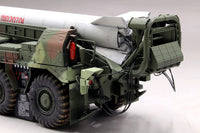 1/35 Trumpeter DPRK Hwasong -5 Short-range Tactical Ballistic Missile - 1058